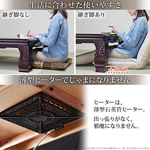 特価家具調こたつケヤキ調120日本製・ヒーター付き 特価家具調こたつケヤキ調120日本製・ヒーター付き